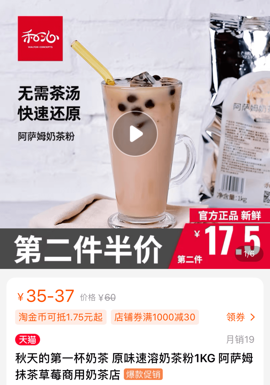 2e64ef1bc8714863bfc44c3205acff7f.png