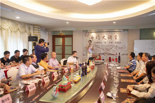 广东省|投资3000万元,珠海斗门将建国酒集散中心