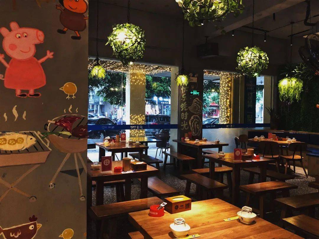 烧烤|度中秋庆国庆！福安烤度福利来袭……金秋十月