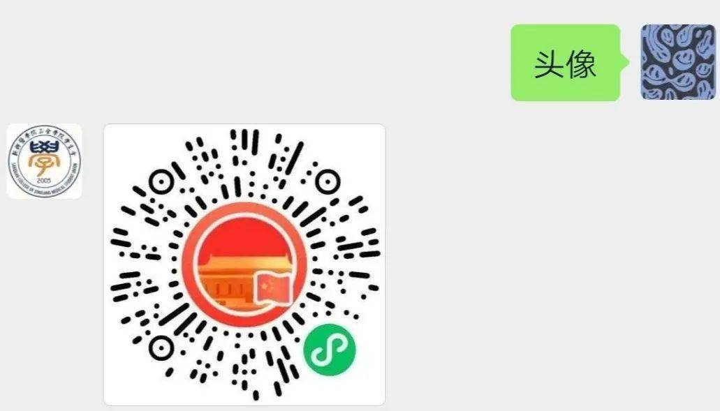 
国旗头像-beat·365(图3)