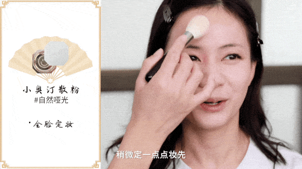 化妆|我不性感不会撩又怎样？