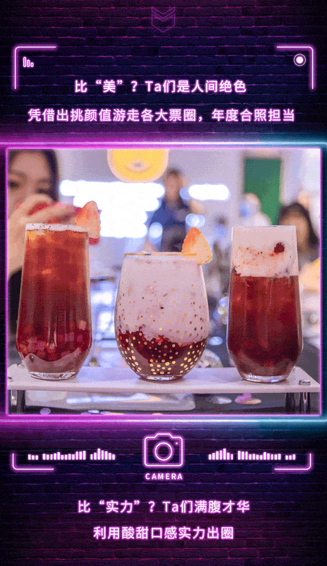 【coco都可】coco家的三小花旦争c位了,现场￥%@*&.
