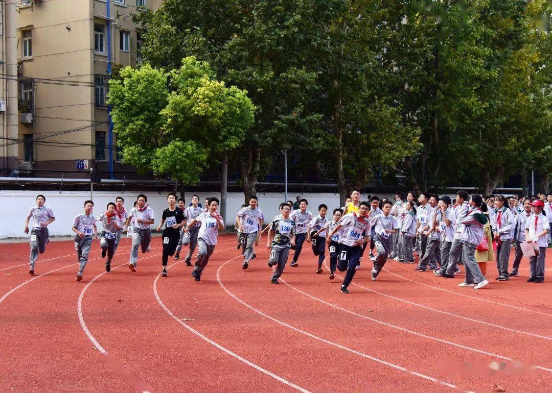 【尊重教育运动会】青春拥抱梦想 拼搏成就辉煌——南京五十中第四十