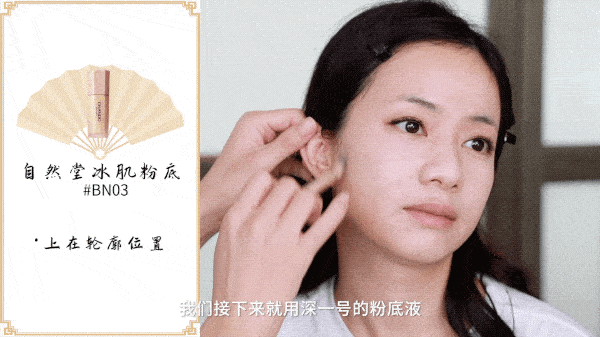 化妆|我不性感不会撩又怎样？