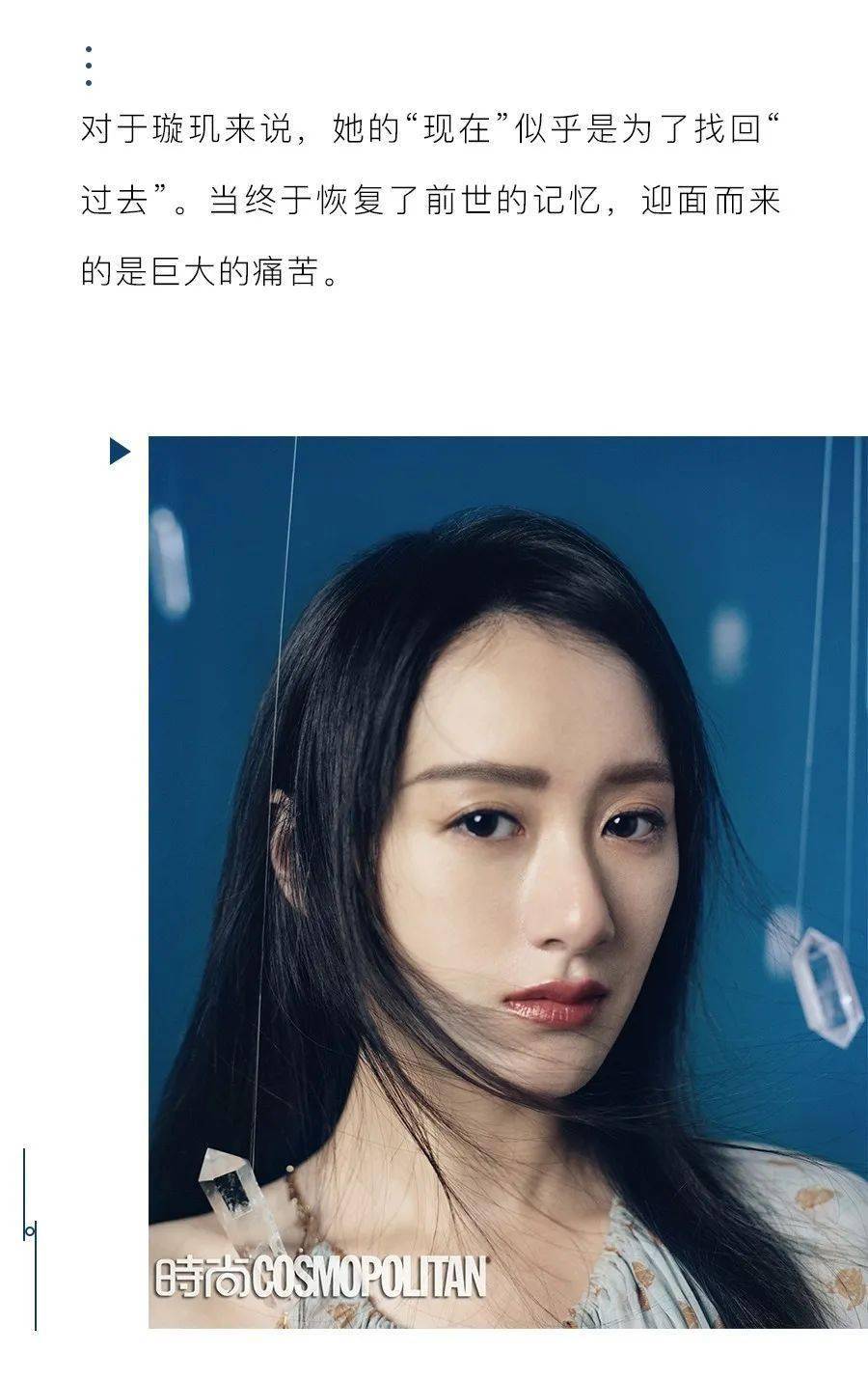最好的|她是今年人设最好的女主