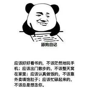 a5d48d0e660b4693897dfa80aac04244.jpeg