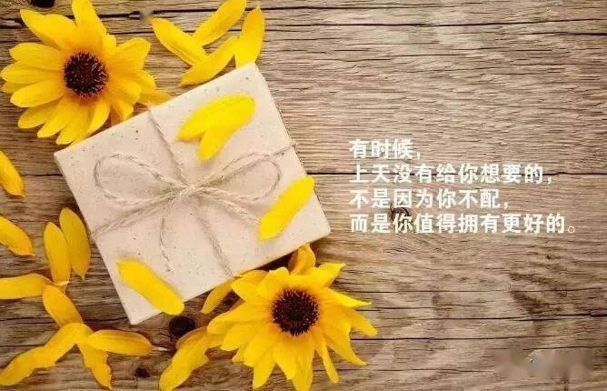 精彩音乐汇 心情烦躁的时候,听一曲《大悲咒》洗涤心灵!