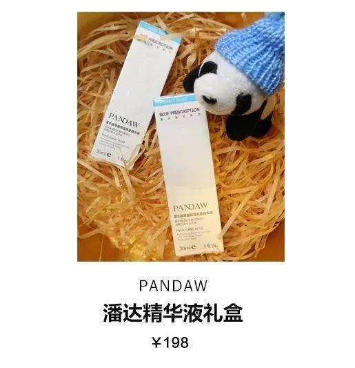 皮肤|小S“摇钱树”计划稳了！母女同登封面似姐妹这是医美的力量？