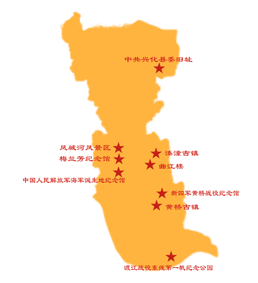 解放前大陈岛有多少人口_解放前图片(3)