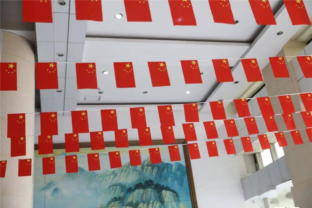 国旗艳 医心丹 | 青岛西海岸新区中心医院点亮国旗icon,一起表白祖国!