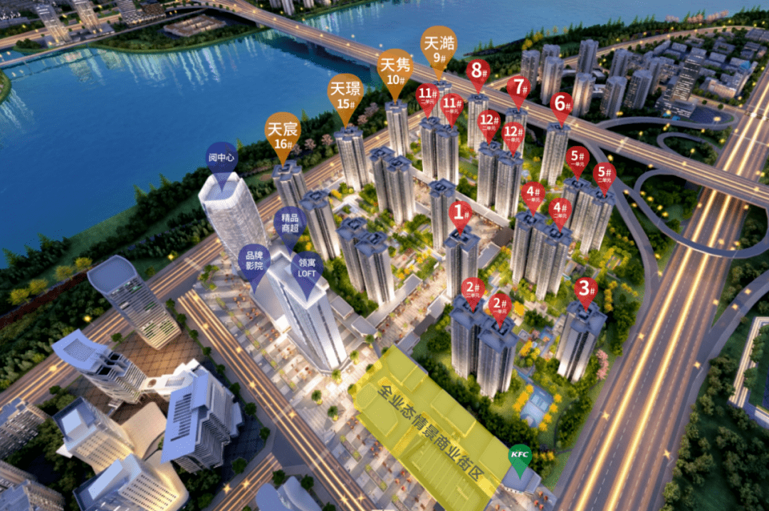 绵阳新房 涪城区楼盘 > 领地东原阅城 快来跟着小绵看看吧