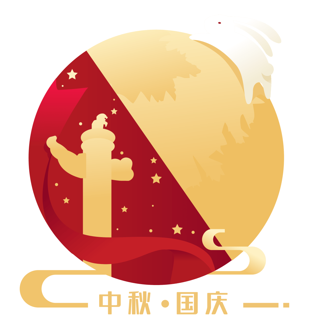 文物|古人是怎样过中秋的？这几件文物带你回到古代过中秋！