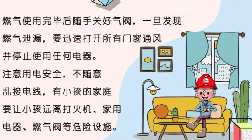e2b8dc8769e24a72996984a5a0c52184.png