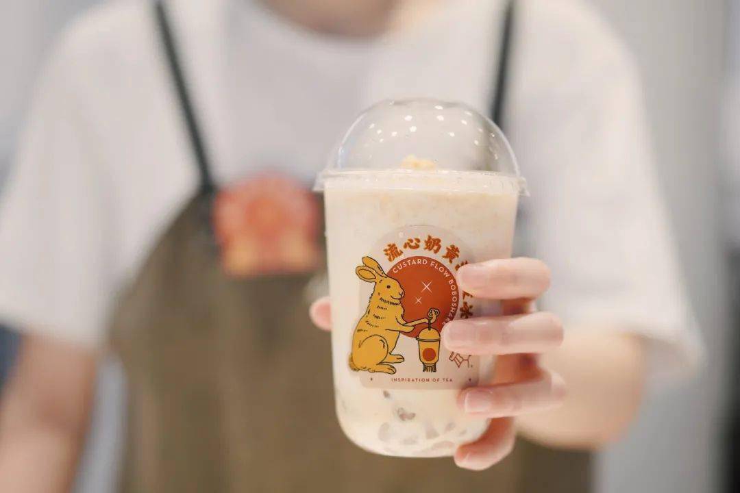 灵感|资讯 | 喜茶的九月，精彩！