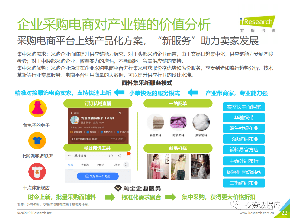 e8e6b11404d840fcbc10ba9ec09e9eb6.png