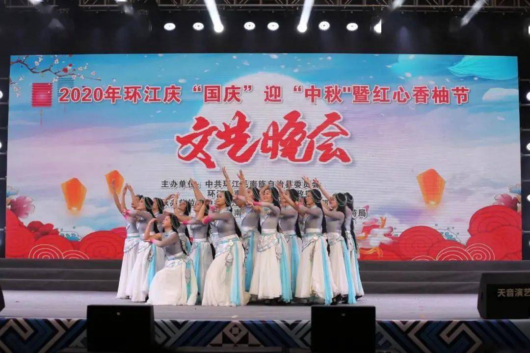 再唱山歌给党听民乐合奏曲谱_小型民乐合奏曲谱(3)