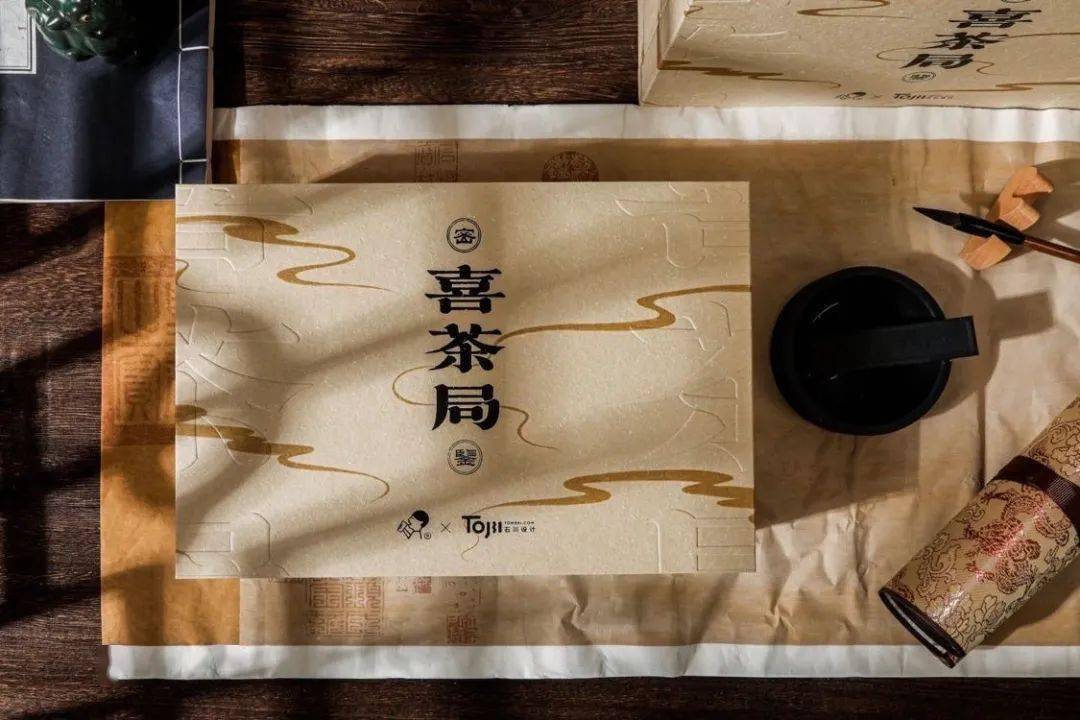 灵感|资讯 | 喜茶的九月，精彩！