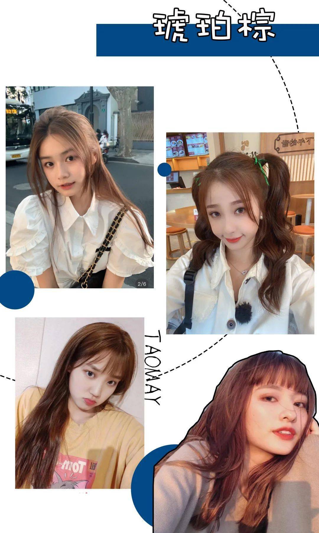 头发|女生千万别再染头发了！！！