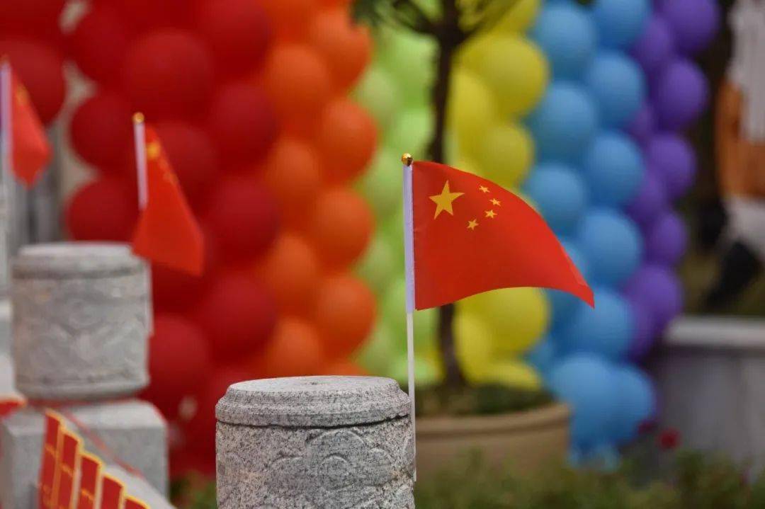 【国庆节】我骄傲,我是中国人