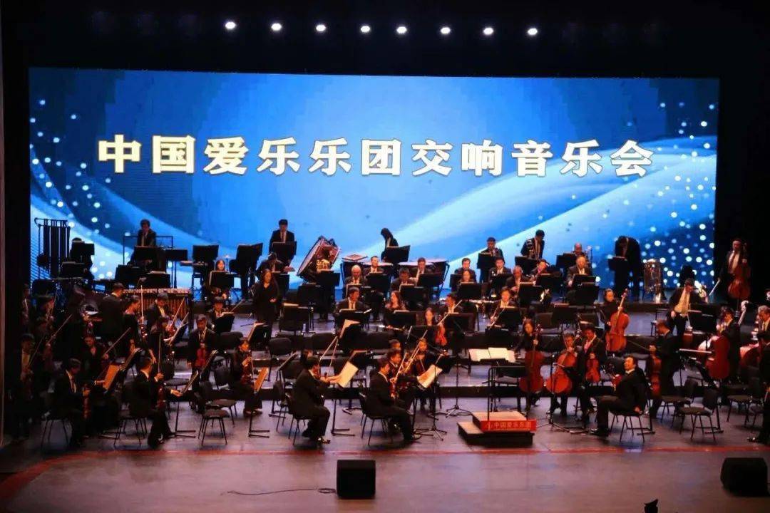 菏泽保利大剧院,首演!