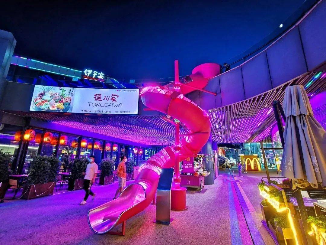 生活|复古车、网红摊、美食坊...刷爆朋友圈的潮流市集来五棵松了！