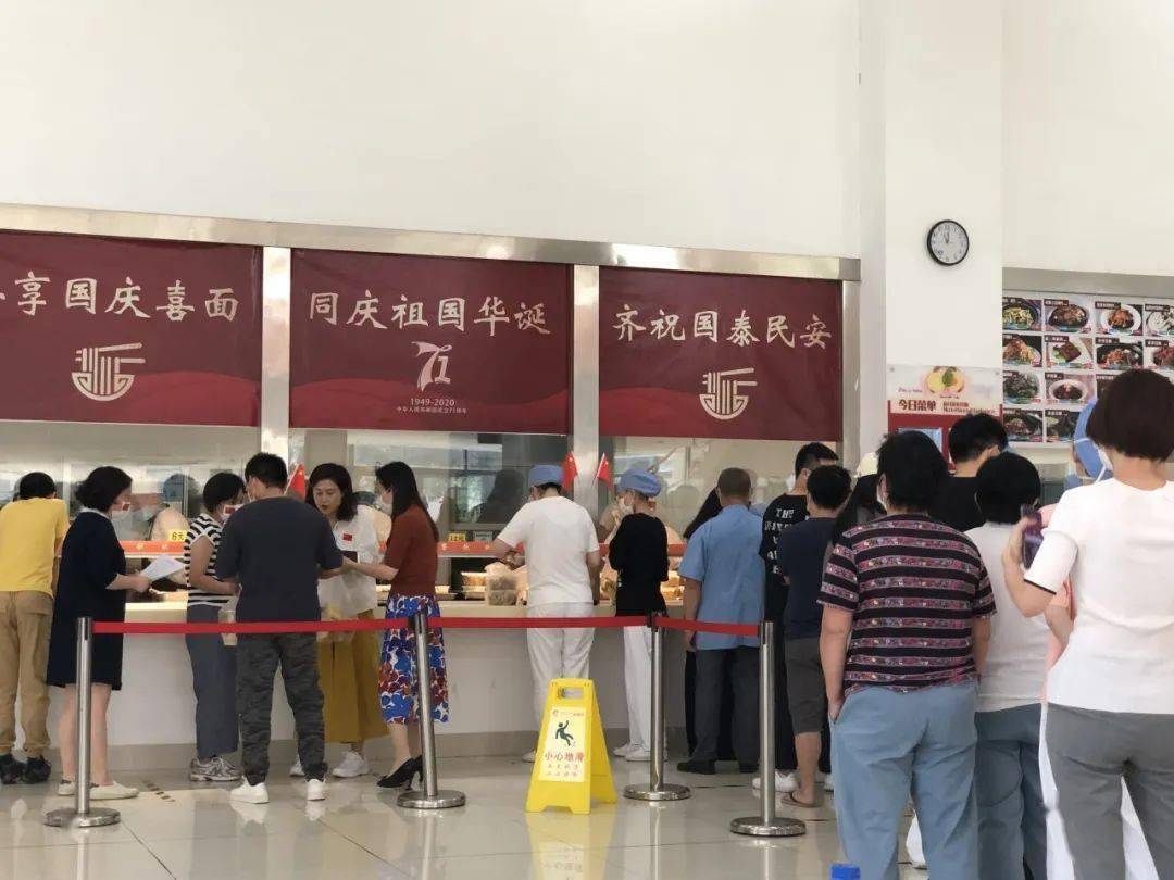 饭店引人口号_饭店吃饭图片真实照片(2)
