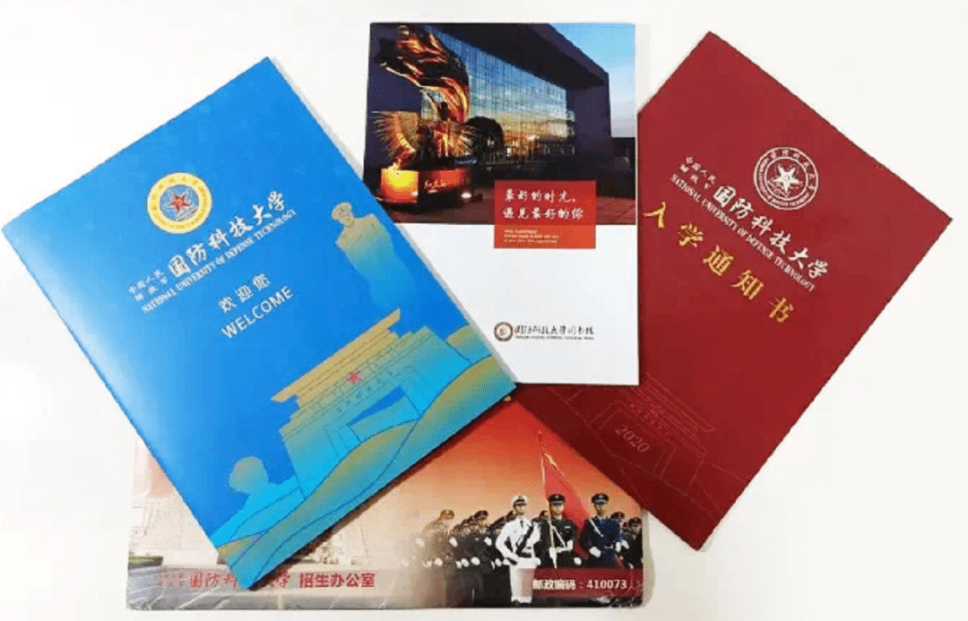 江启帆|他们是“专业”的！论表白祖国
