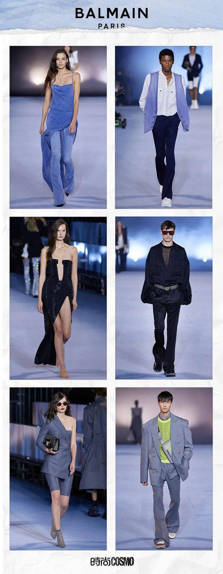 Lye|T型台 | 真·直播看秀，Balmain玩出花了