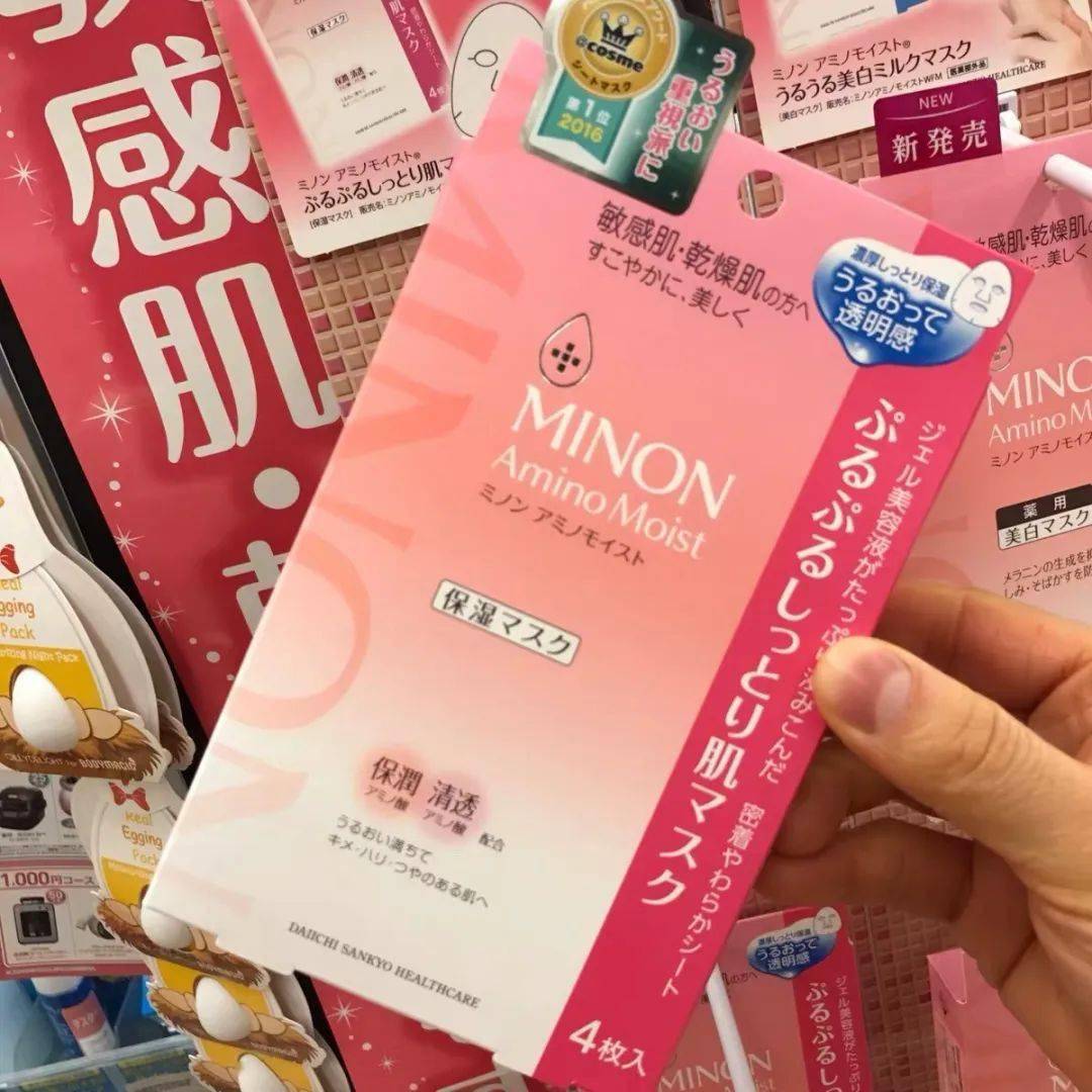平价|秋冬最爱日系平价面膜，保湿美白都要有！