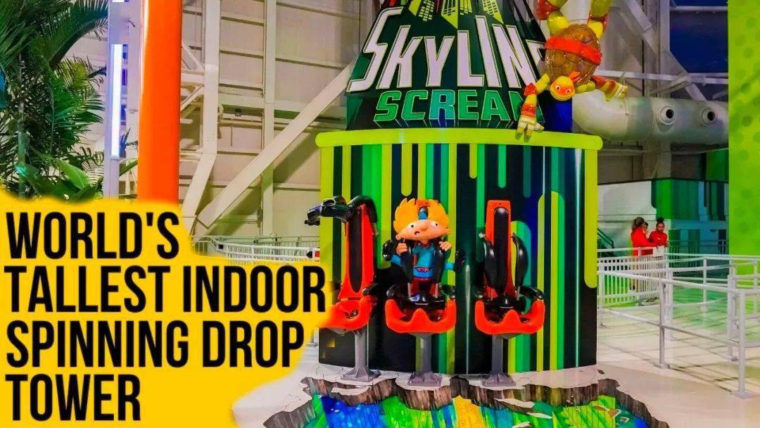 com/venue/nickelodeon-universe 2 the rink nhl- 国家冰球联盟级别