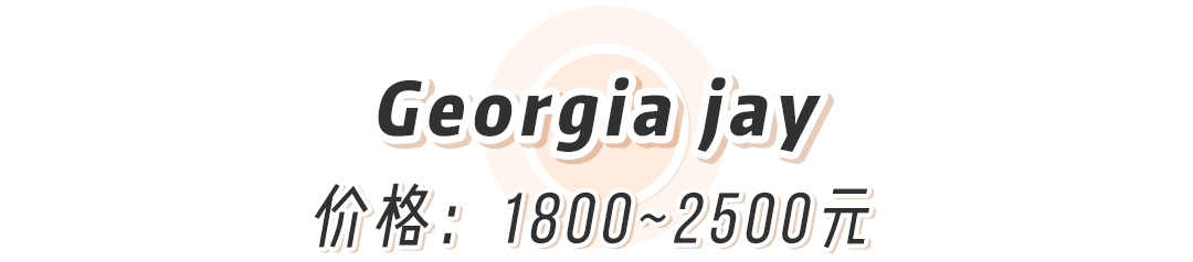 包包|小众+貌美+便宜!5款包包,ins爆火!