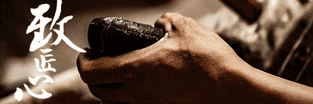 布鞋|老布鞋彻底火了!30年老匠人,20个日夜,130余道非遗工序打造,中药纳底,穿上别提多舒服!