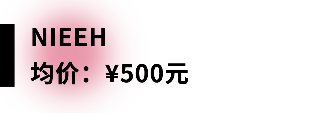 不值钱|张雨绮：碎钻不值钱，但3000块的“假包”没少背！