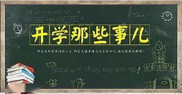 怎么看黄建的直播