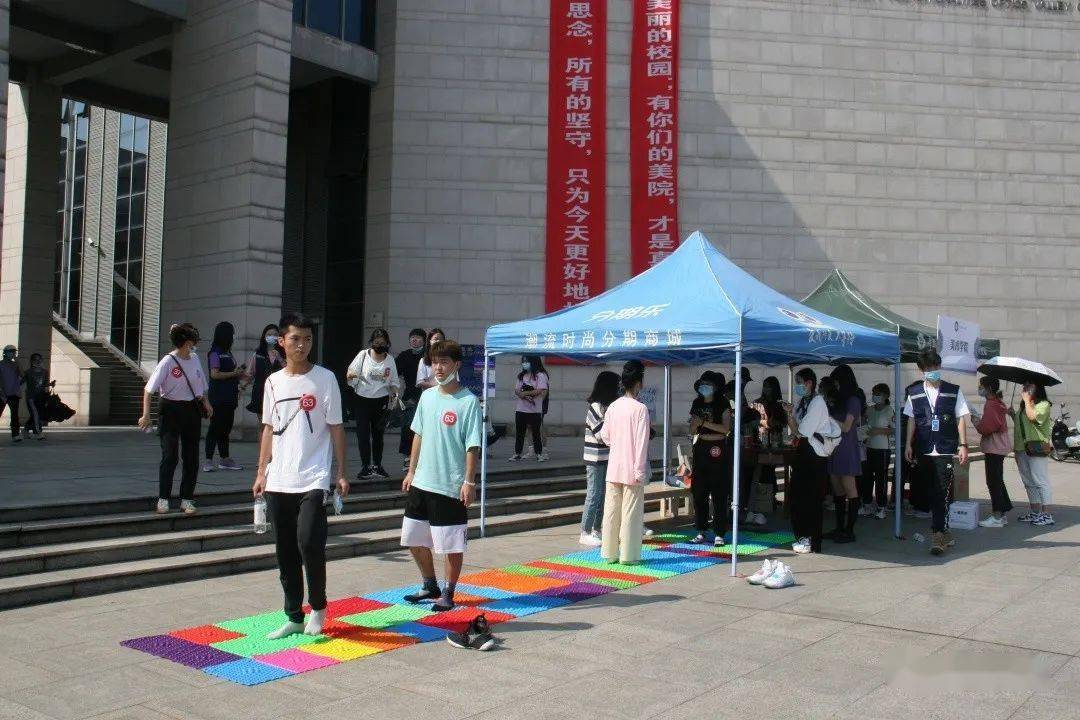 马克思主义学院排名