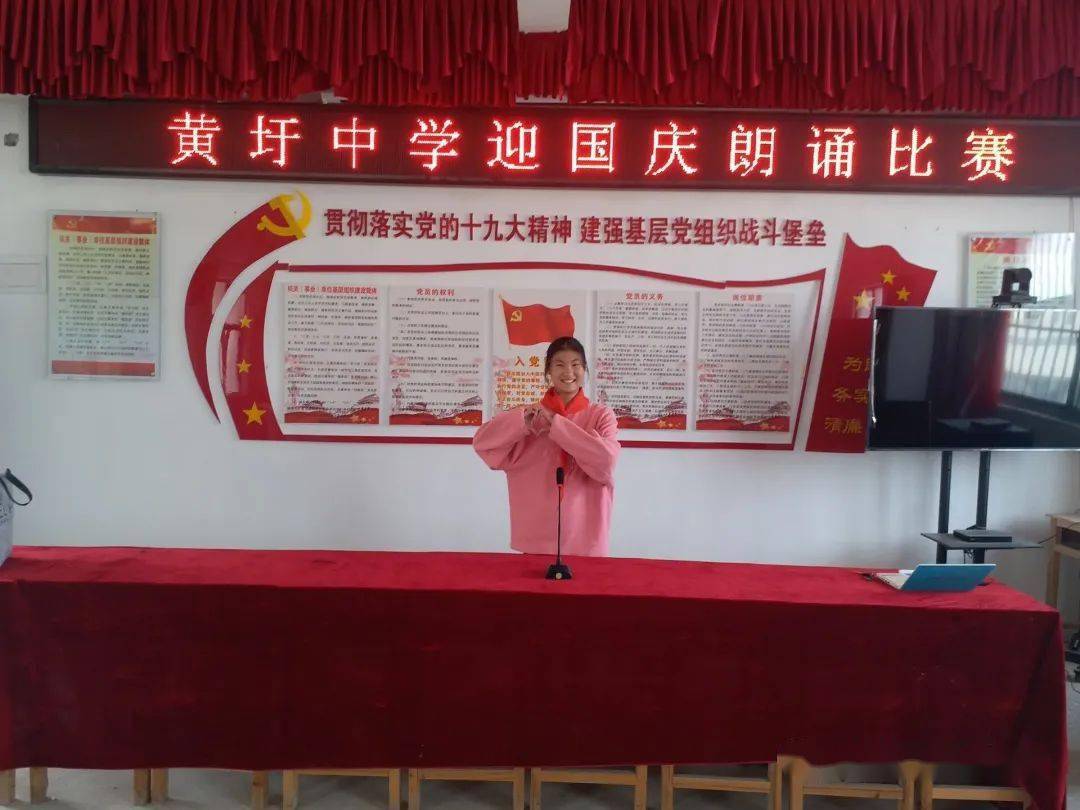 盛世华诞家国同庆 | 泗县共青团祝祖国母亲生日快乐,祝全县人民"双节"