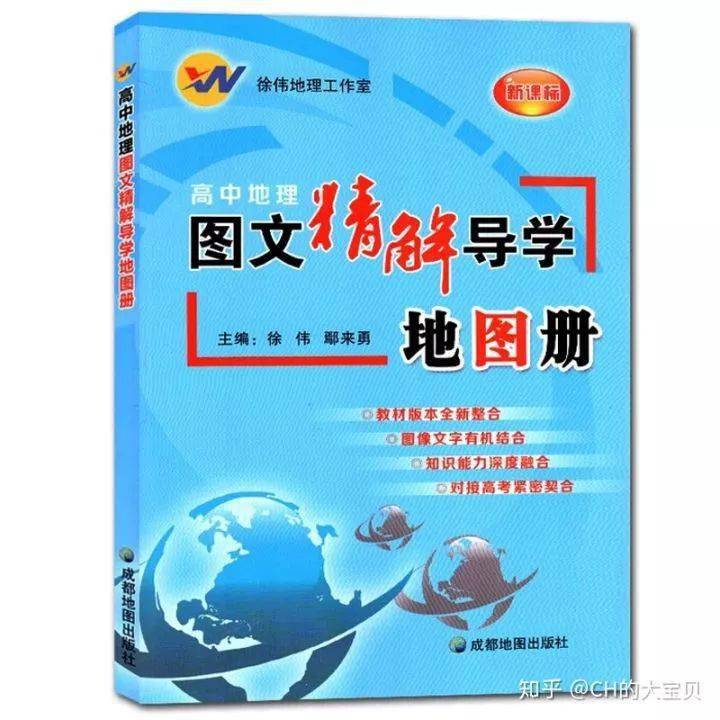 技巧|成绩还是不好？那是你没用对刷题技巧！这样做，985稳了！90%的高考生正在收藏......刷题不少
