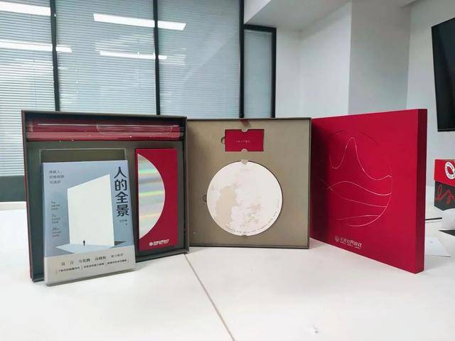 礼盒|开箱大赏，这届互联网月饼行不行？