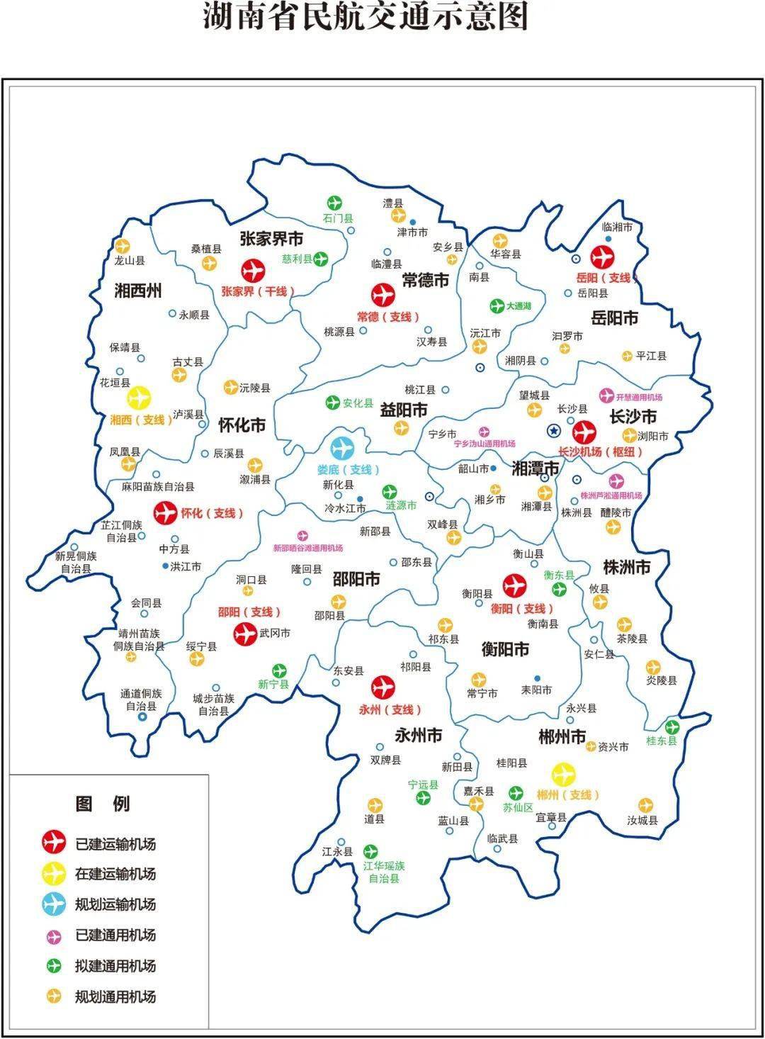 2020慈利县gdp_慈利县高桥中学图片(3)