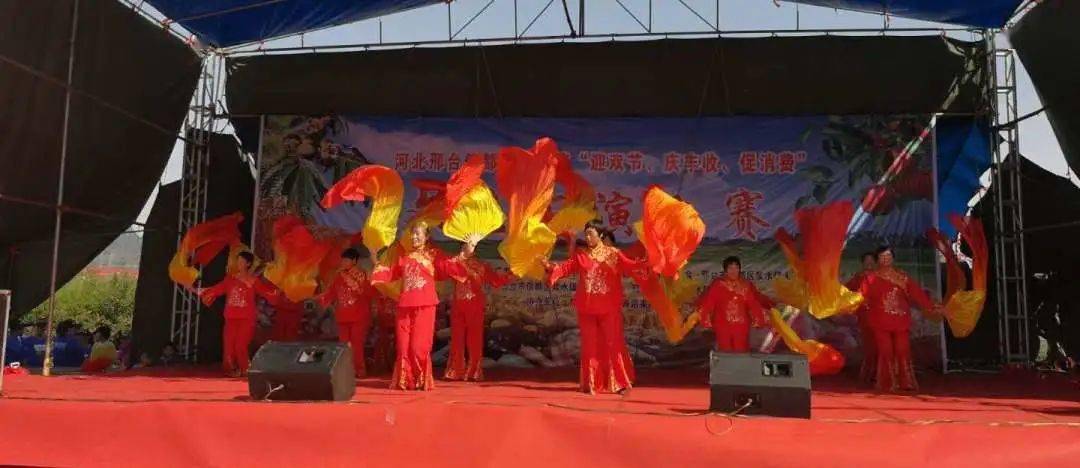 庆丰收迎盛会 0e29737b87a74c74a118326e5075c727.jpeg