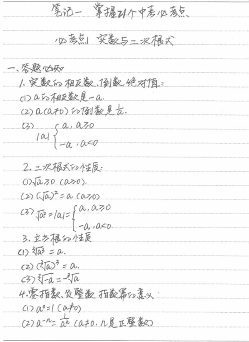 14a09040a8004e22ad44799154326bb1.jpeg