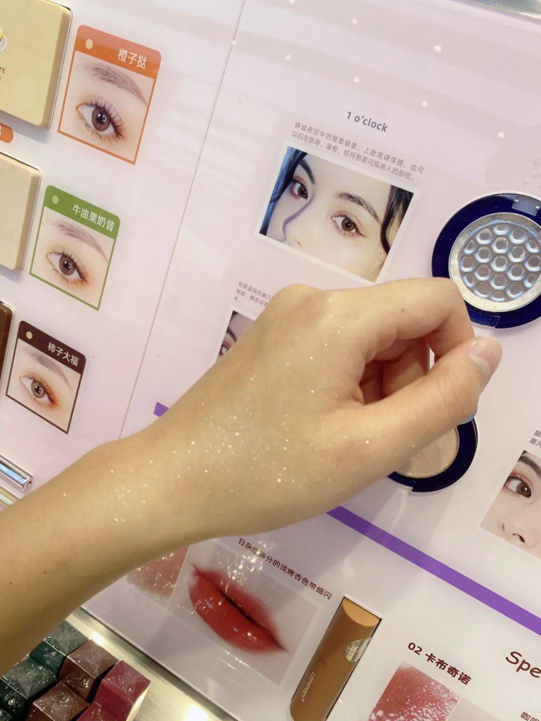 彩妆|我劝你千万不要进这家店，因为进去就忍不住花钱...