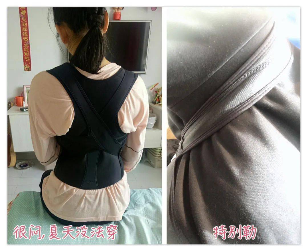 矫姿|好体态，胜过好容颜丨好物