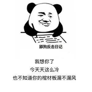 346ebe7696024081bba40d52ab187a4c.jpeg