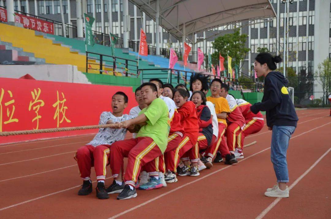 贵阳一中金塔英才学校举行第二届健身节暨第四届田径运动会