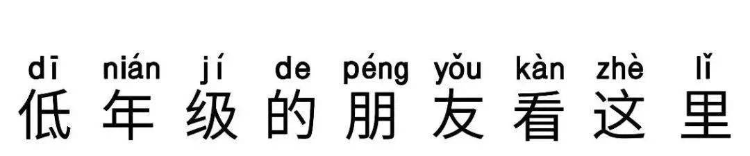 网友|微信又有重大更新，这个新模式终于来了！网友们却炸了...