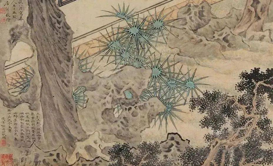 奉衡山老夫子玉照 受业侯懋功敬题.