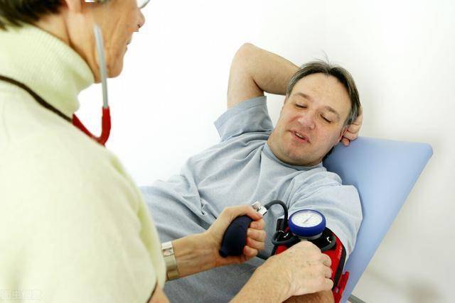 什么原因会引起血压高 68073d0f3a114d2689a99e94643dfe53.jpeg