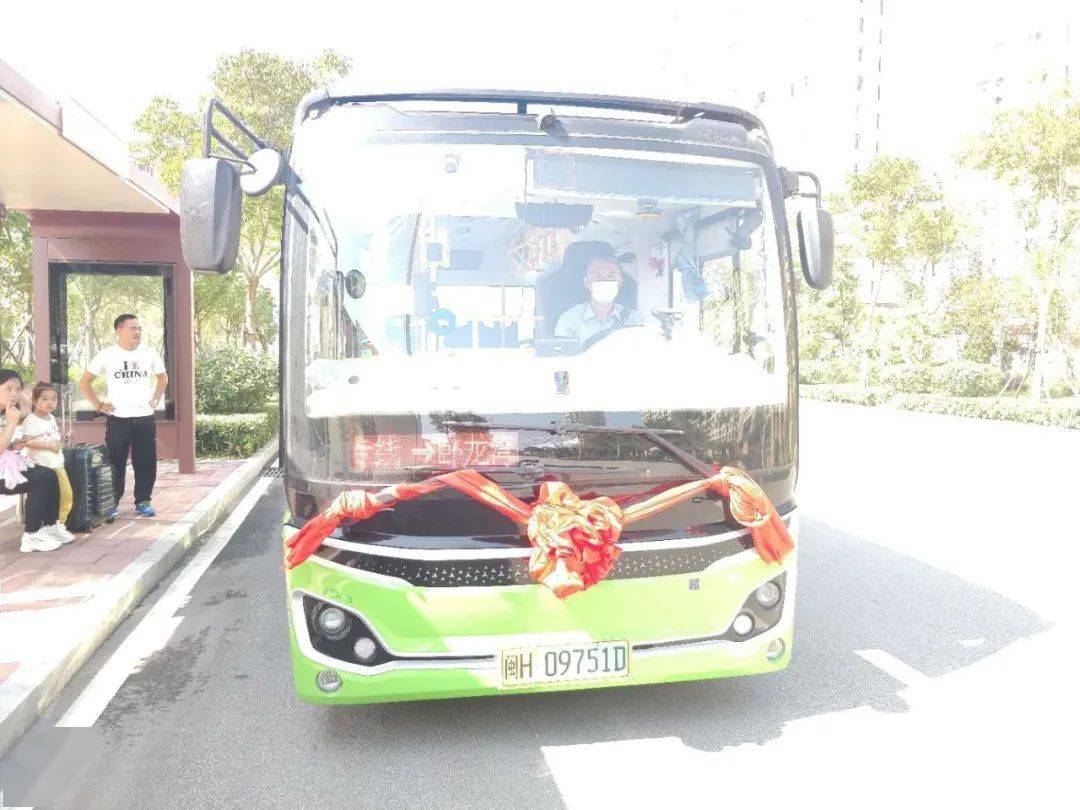 建阳:云谷至考亭(卧龙湾)节假日定制公交线路开通了
