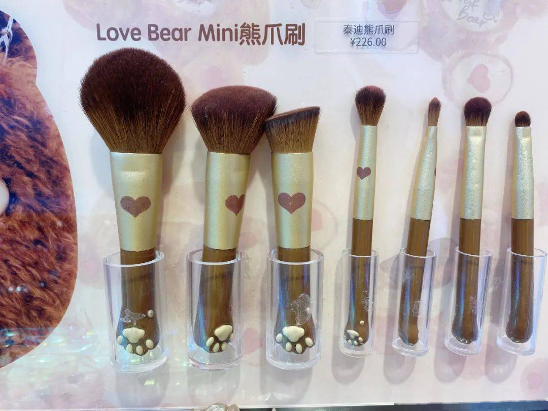 彩妆|我劝你千万不要进这家店，因为进去就忍不住花钱...